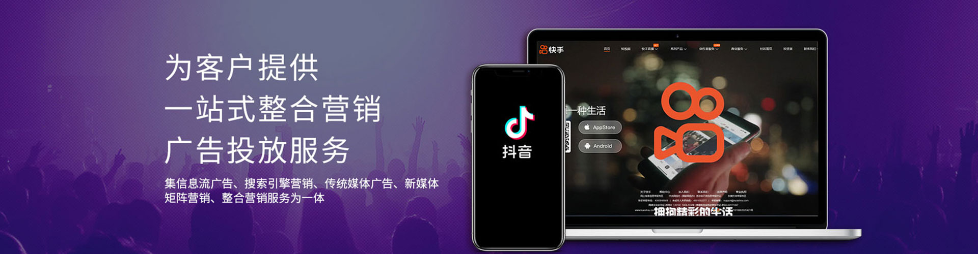 云溪百度竞价托管